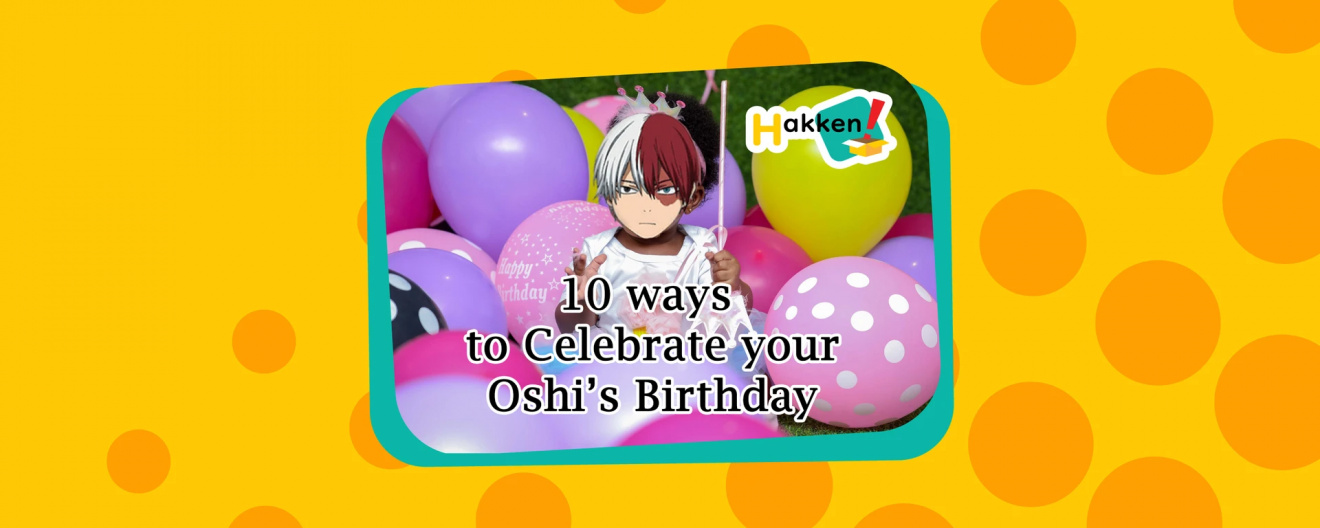 Anime characters celebrating a birthday