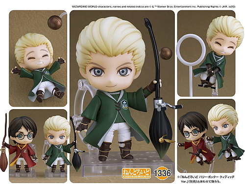 nendoroid malfoy