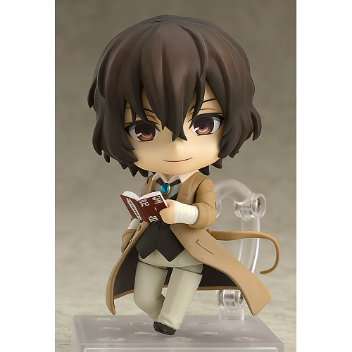 osamu dazai airport nendoroid