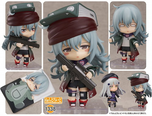 nendoroid pre order bonus