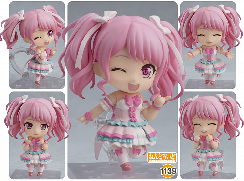 nendoroid stage