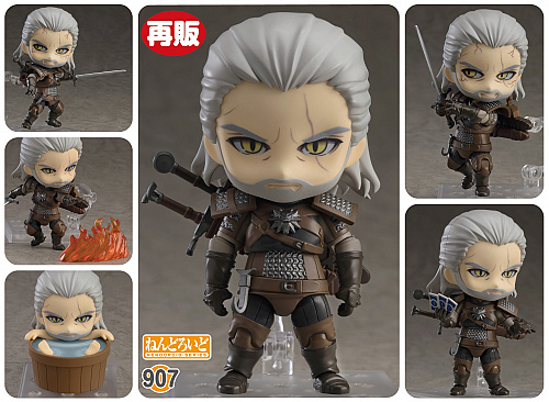 caesar nendoroid release date