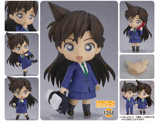 nendoroid 1358