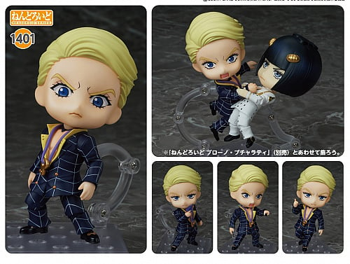 prosciutto nendoroid