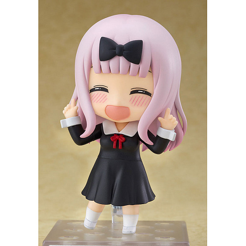 nendoroid chika