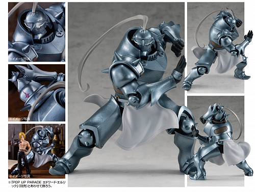 pop up parade fullmetal alchemist