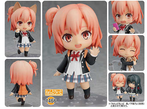 nendoroid yui yuigahama