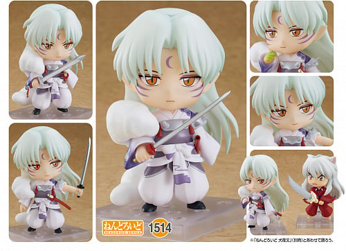 sesshomaru nendoroid release date