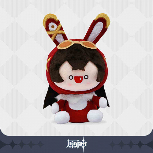 baron bunny plush