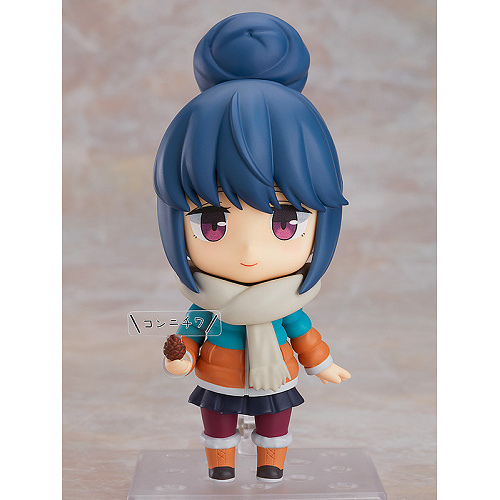 rin shima nendoroid