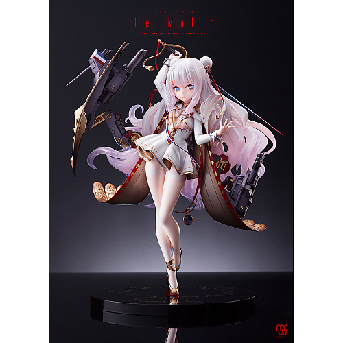 azur lane le malin figure