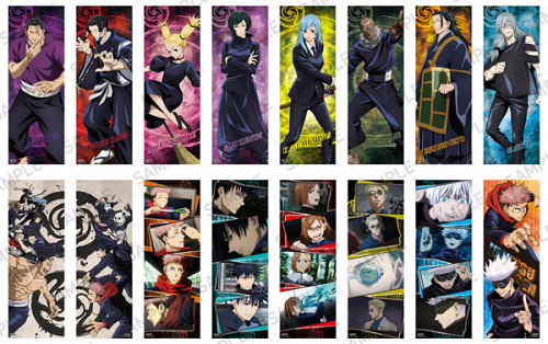 Jujutsu Kaisen Pos X Pos Collection Vol. 2 - 1 Box