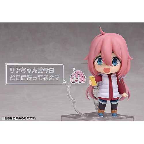 nadeshiko nendoroid