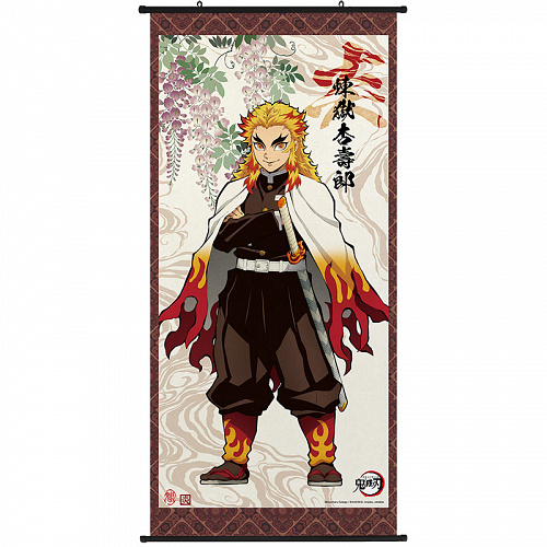 Demon Slayer: Kimetsu No Yaiba Character Hanging Scroll - Design H