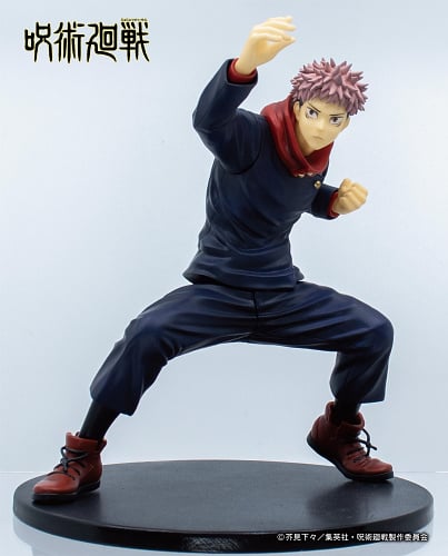 jujutsu kaisen prize figure