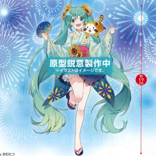 hatsune miku x rascal special figure summer festival