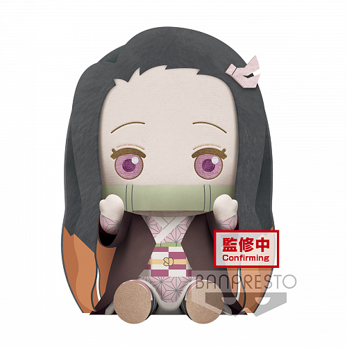 nezuko plush amazon