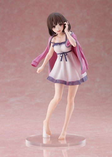 megumi lookup figure