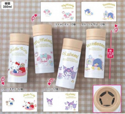 Sanrio Characters Melamine Tumbler (Omori Design)