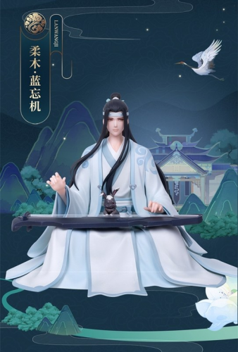 [Preorder] Lan Wangji Complete Figure