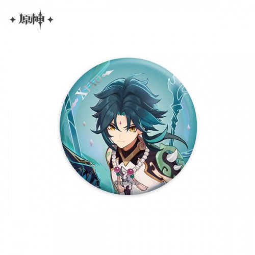 Genshin Impact Invitation To Mundane Life Xiao Badge