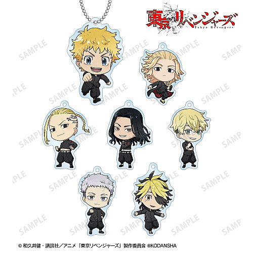 Tokyo Revengers Trading Chibi Chara Acrylic Key Chain