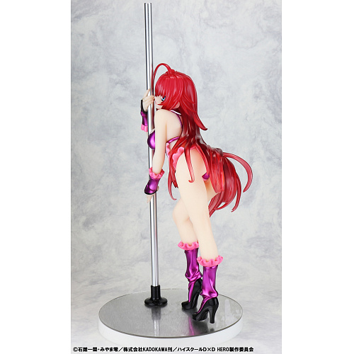 rias figure pole