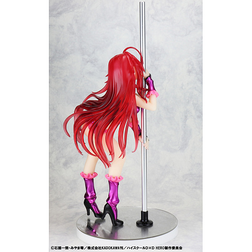 rias figure pole