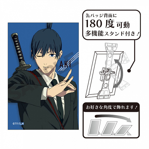 Aitai☆Kuji Chainsaw Man Festival Mappa Online Shop Can Badge Character