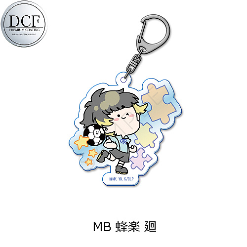 Blue Lock - Bachira Meguru - Acrylic Keychain - Hug Meets (Bandai, Has -  Solaris Japan