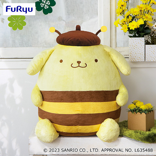 Pompompurin Transformed Into A Bee Super Big Plush