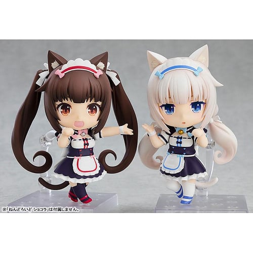 nendoroid vanilla