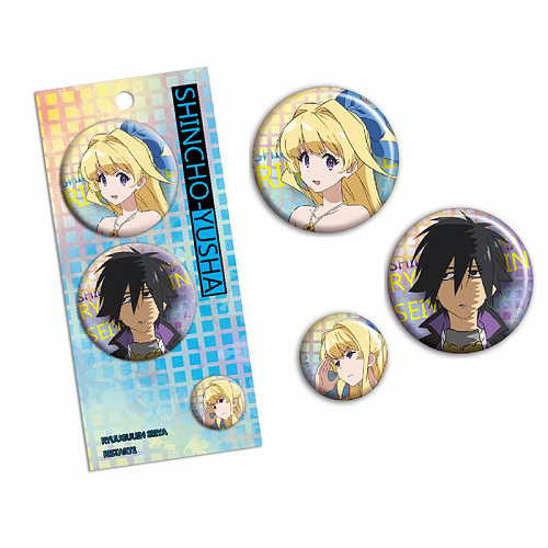 Cautious Hero The Hero Is Overpowered But Overly Cautious 3 Piece Badge Set Design A