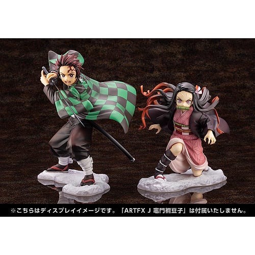 artfx tanjiro